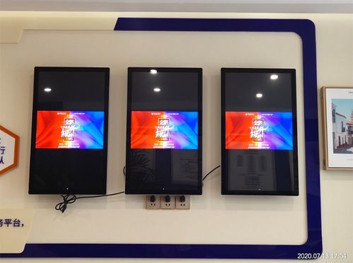 數字展廳展館智能化展示利器 商業液晶屏、觸控一體機與拼接屏技術應用解析