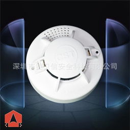 專業(yè)消防預(yù)警守護(hù)者 開關(guān)量信號(hào)煙感探測器廠家直銷