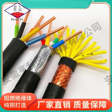 射頻電纜多少錢？?jī)r(jià)格詳解與選購指南